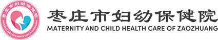 滄州九龍男科醫(yī)院