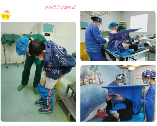 滄州清池男科醫(yī)院：趁寒假，小小男子漢們?cè)撔?“割禮” 啦！(圖2)